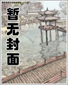 联盟:开局成为EDG上单